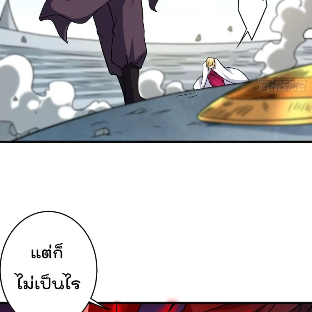 หน้า 70 จาก 117