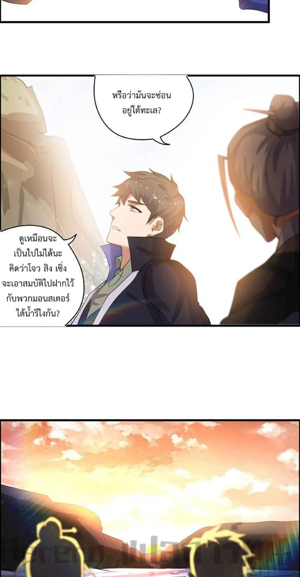 หน้า 34 จาก 42
