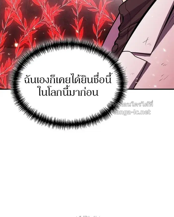 หน้า 113 จาก 147
