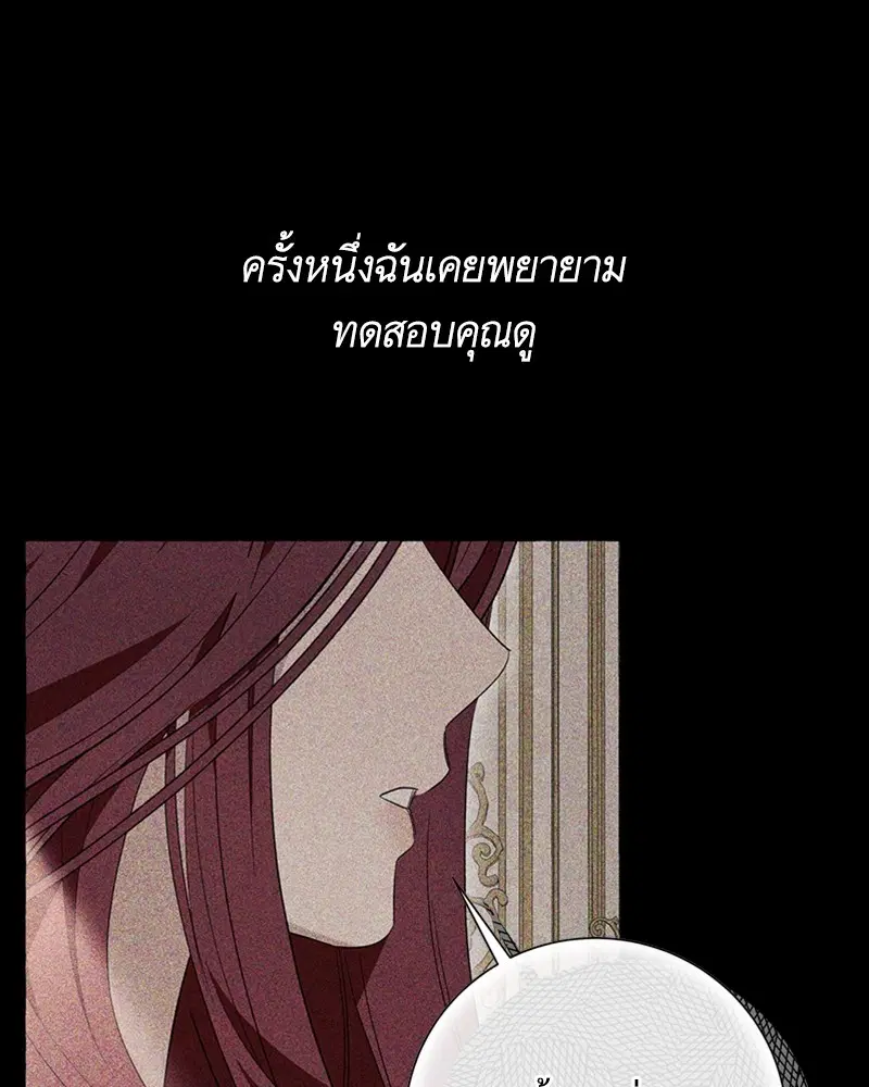 หน้า 19 จาก 111