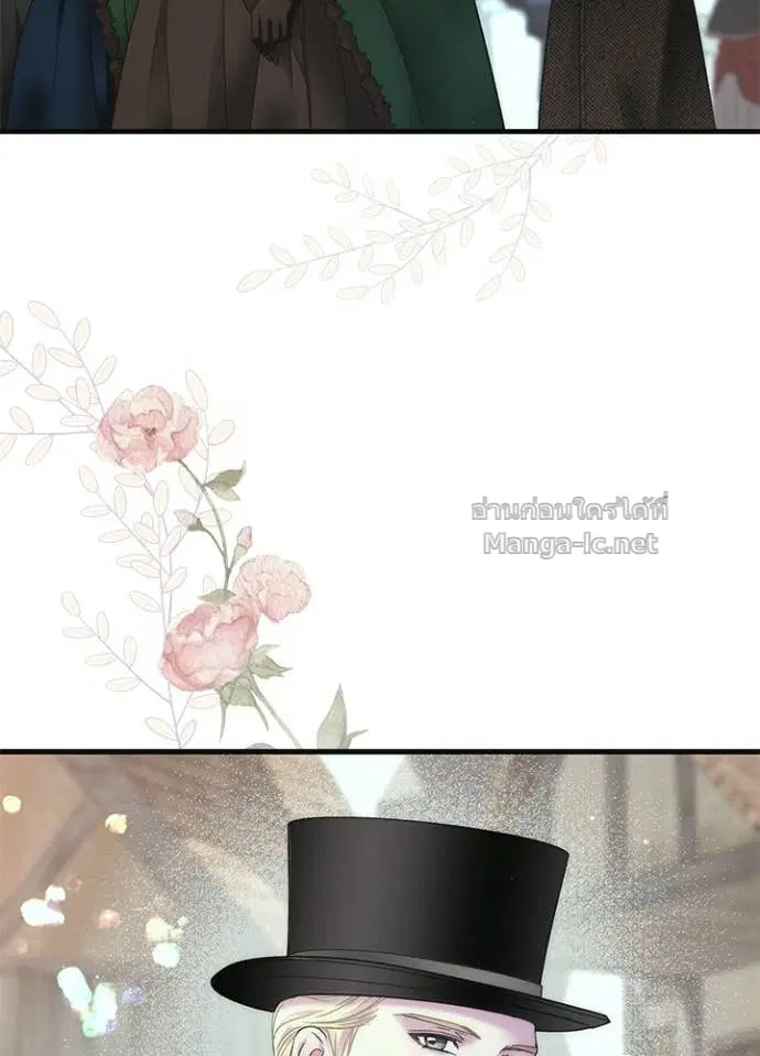 หน้า 12 จาก 127