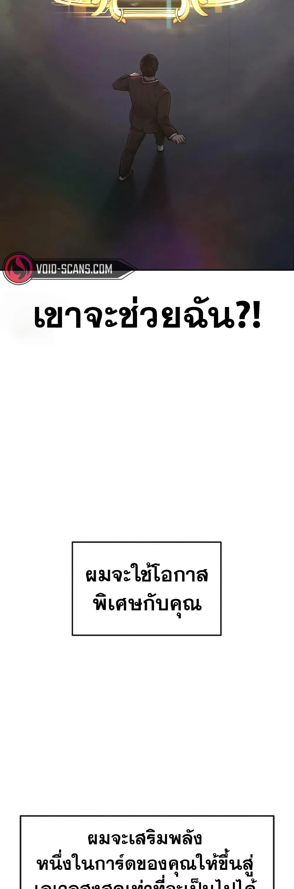 หน้า 14 จาก 63