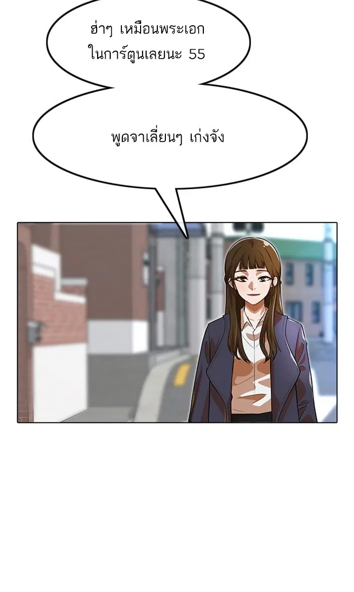 หน้า 67 จาก 107