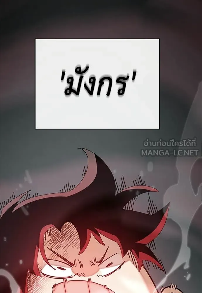 หน้า 84 จาก 188