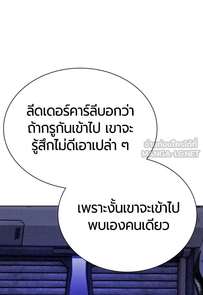 หน้า 137 จาก 179