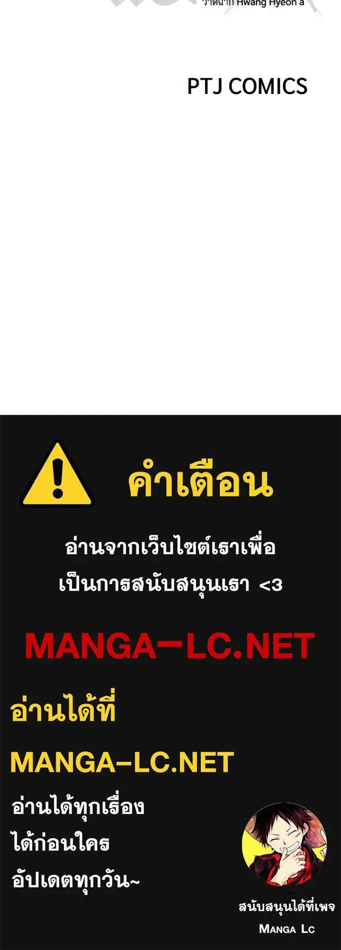 หน้า 239 จาก 239