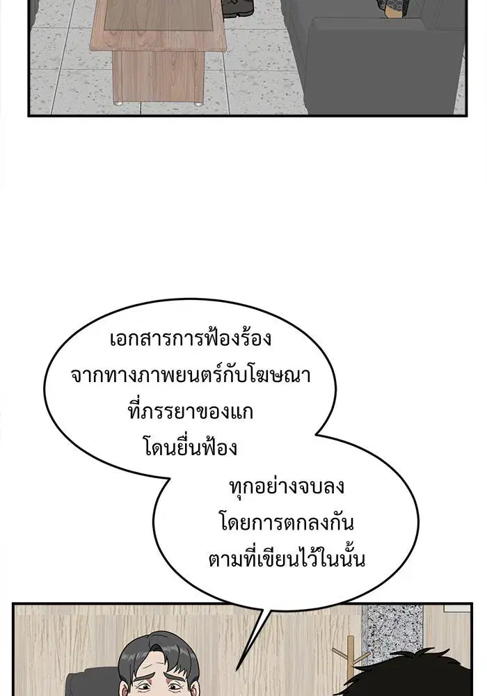 หน้า 4 จาก 185