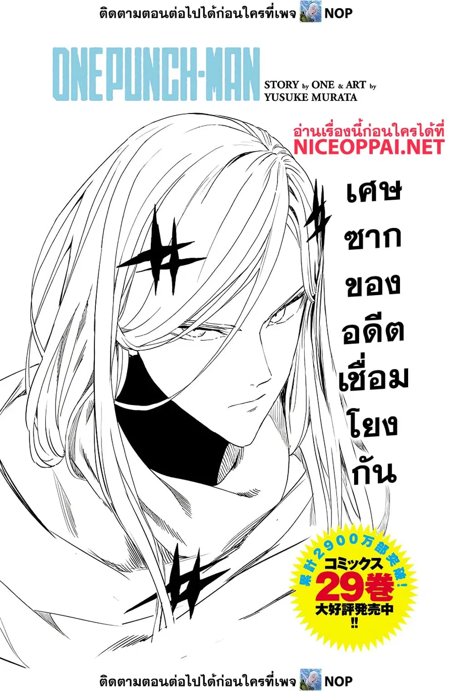 หน้า 1 จาก 22