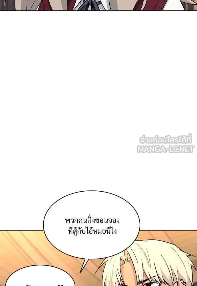 หน้า 6 จาก 153