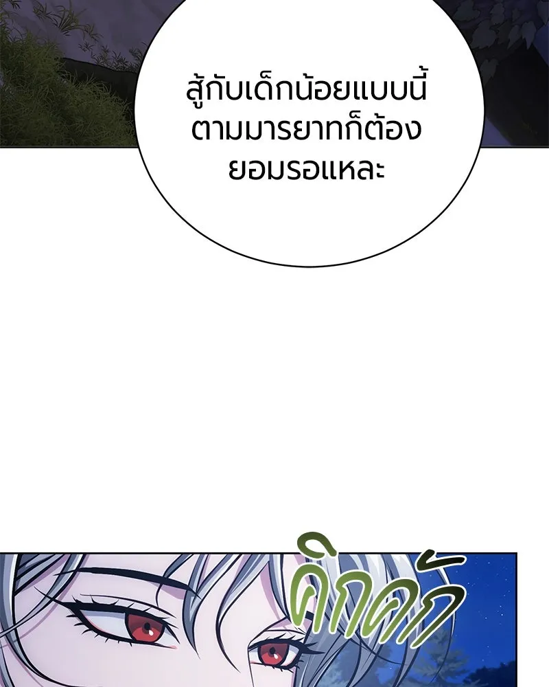 หน้า 37 จาก 180