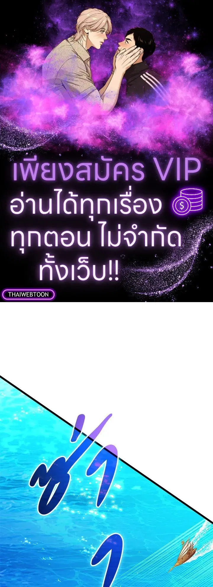 หน้า 1 จาก 113