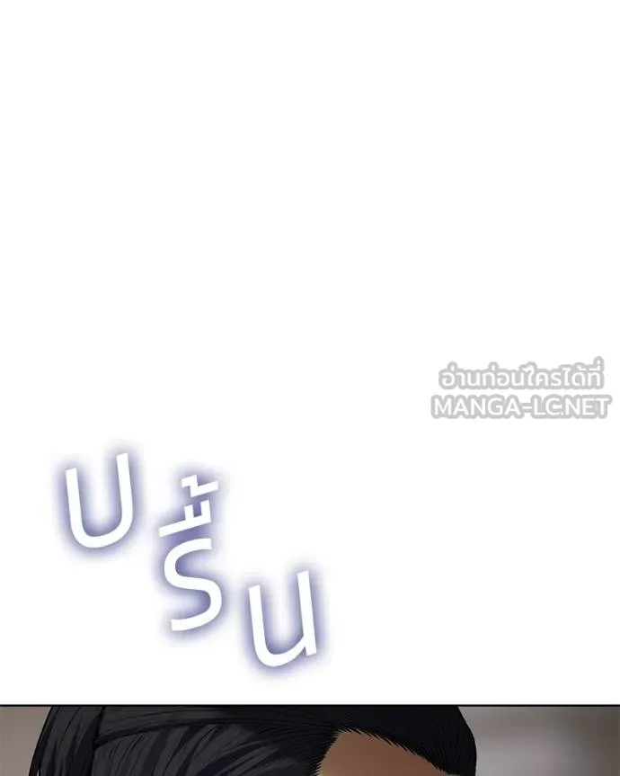 หน้า 126 จาก 222