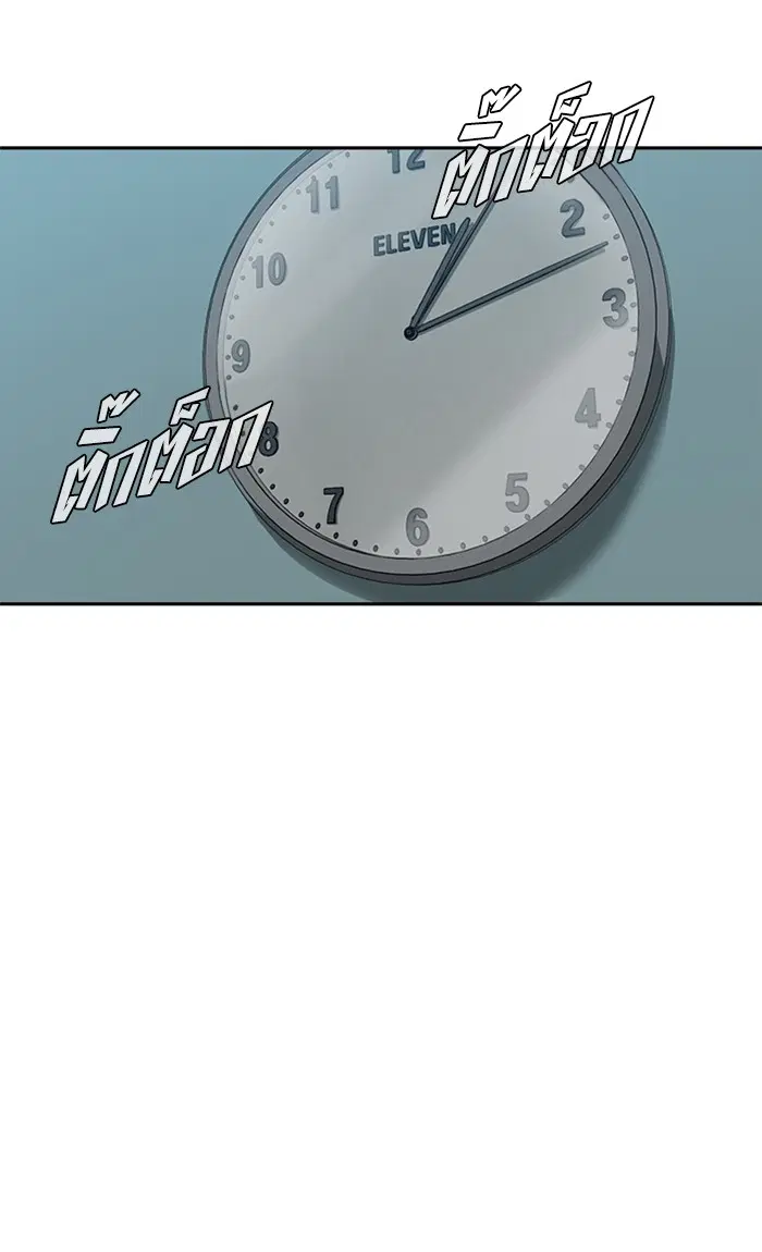 หน้า 49 จาก 92