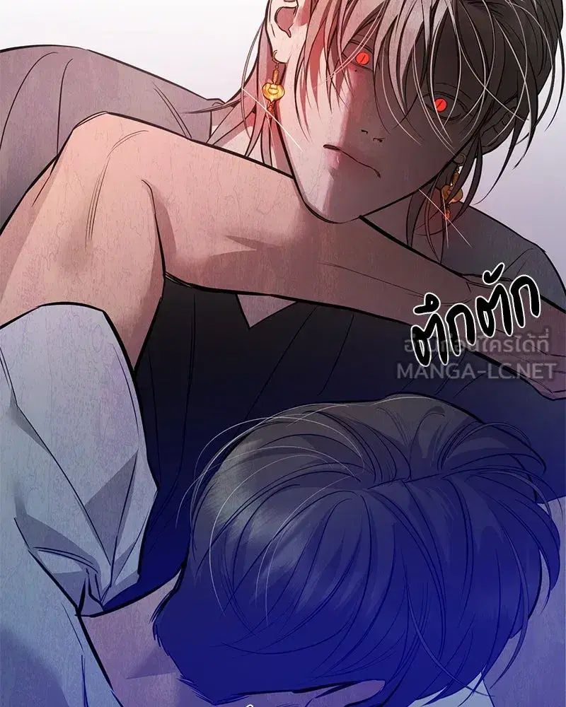 หน้า 129 จาก 143