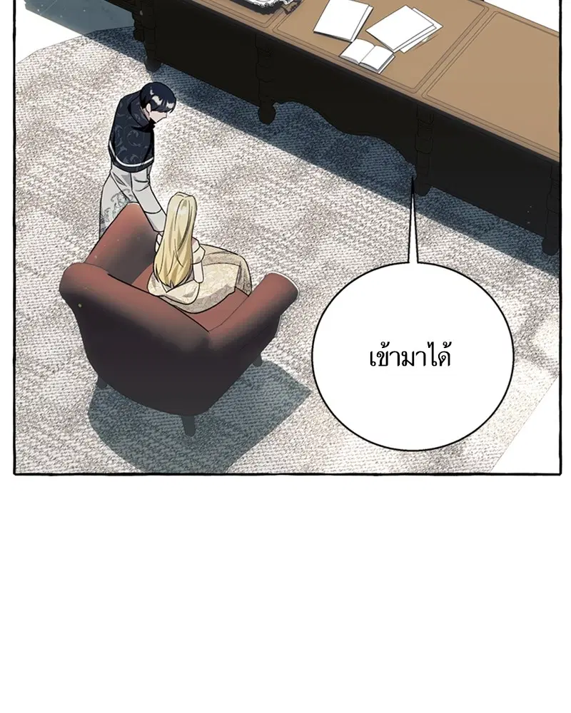 หน้า 44 จาก 111