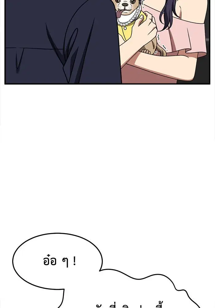 หน้า 7 จาก 178