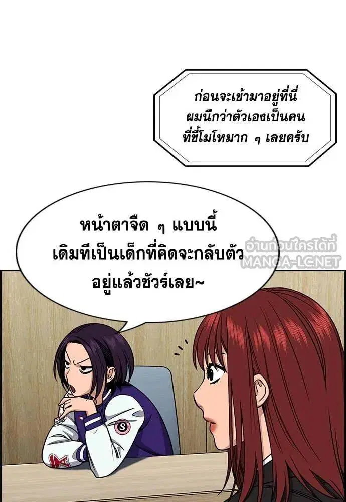 หน้า 56 จาก 129