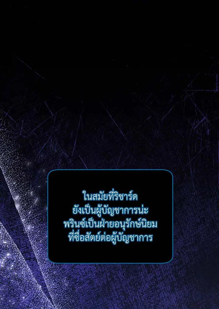 หน้า 12 จาก 113