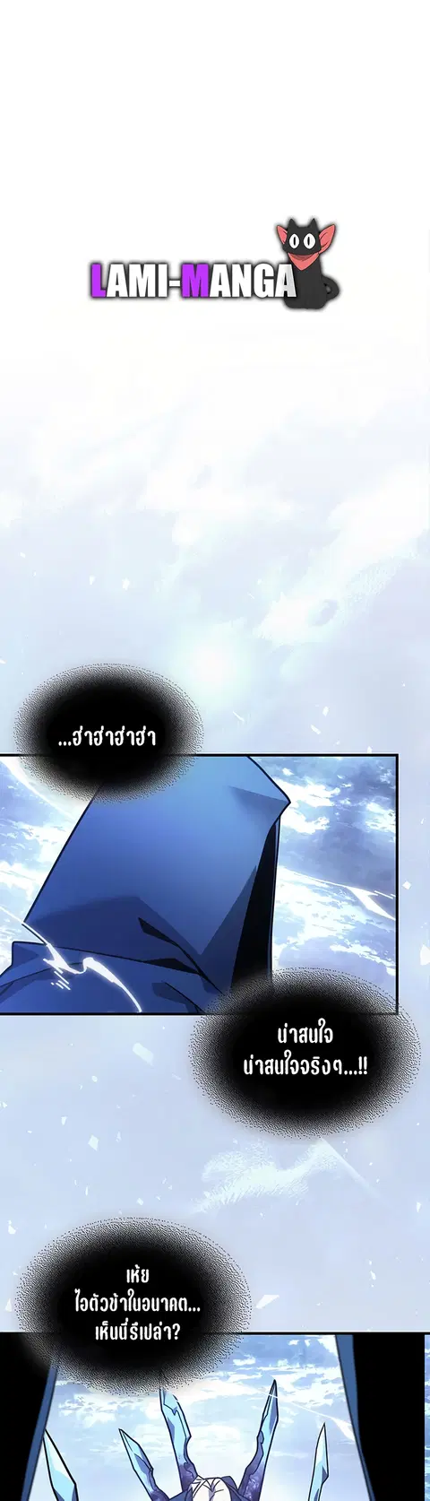 หน้า 38 จาก 46