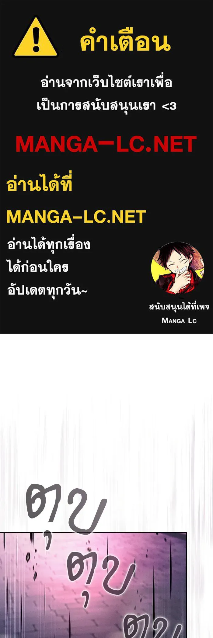 หน้า 1 จาก 146