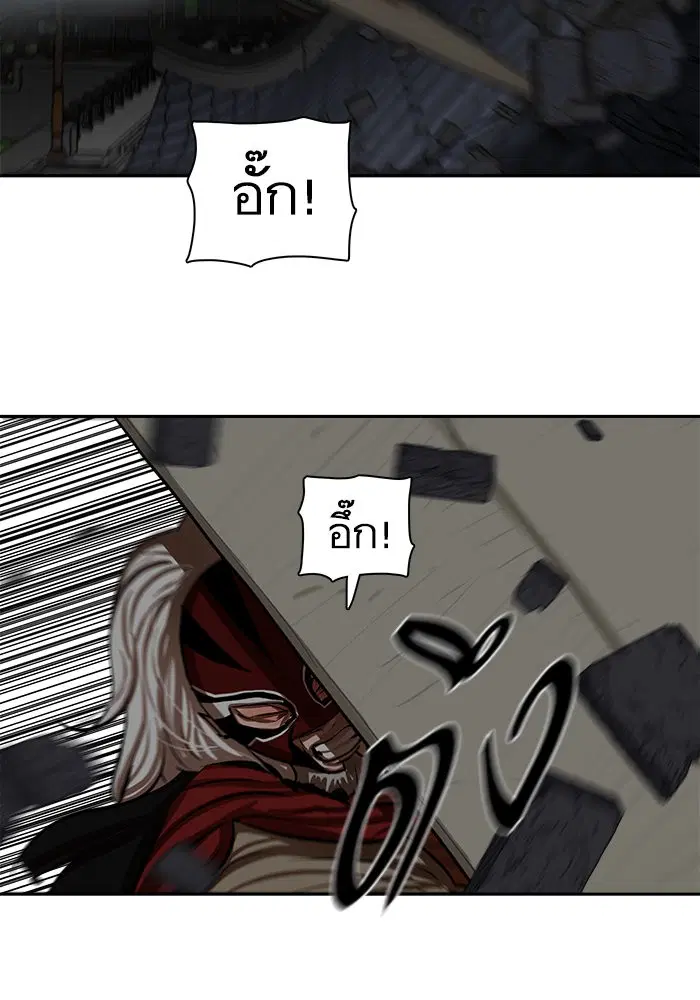 หน้า 72 จาก 95