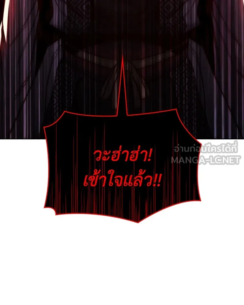 หน้า 54 จาก 224