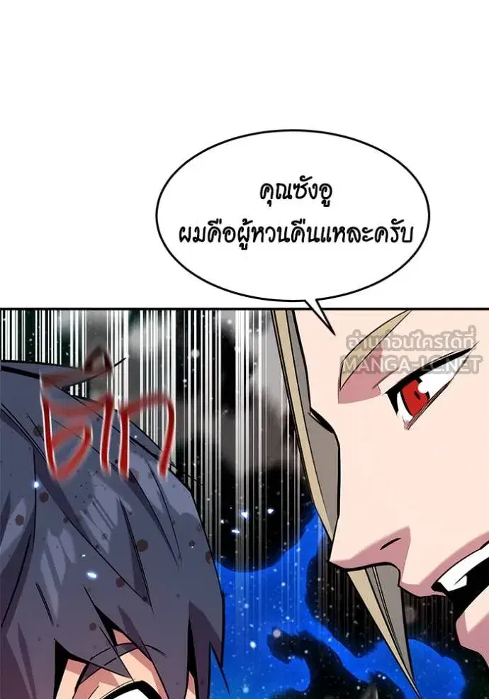 หน้า 103 จาก 148