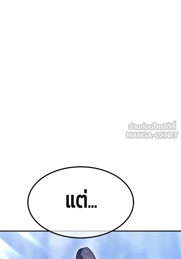 หน้า 80 จาก 469