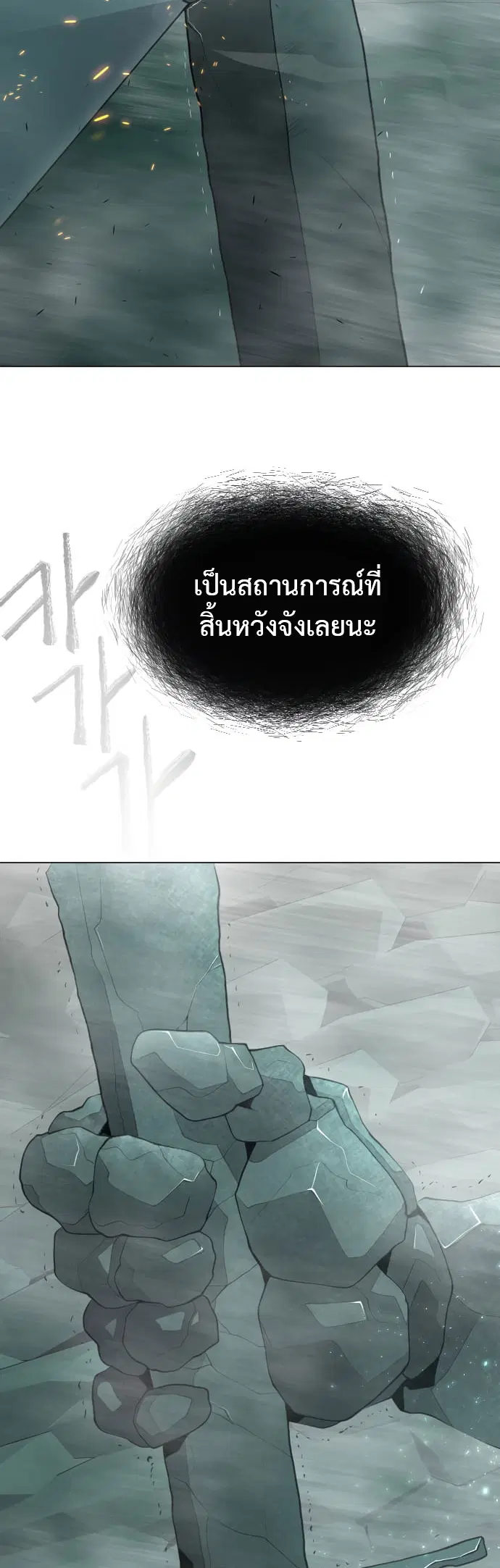 หน้า 44 จาก 50