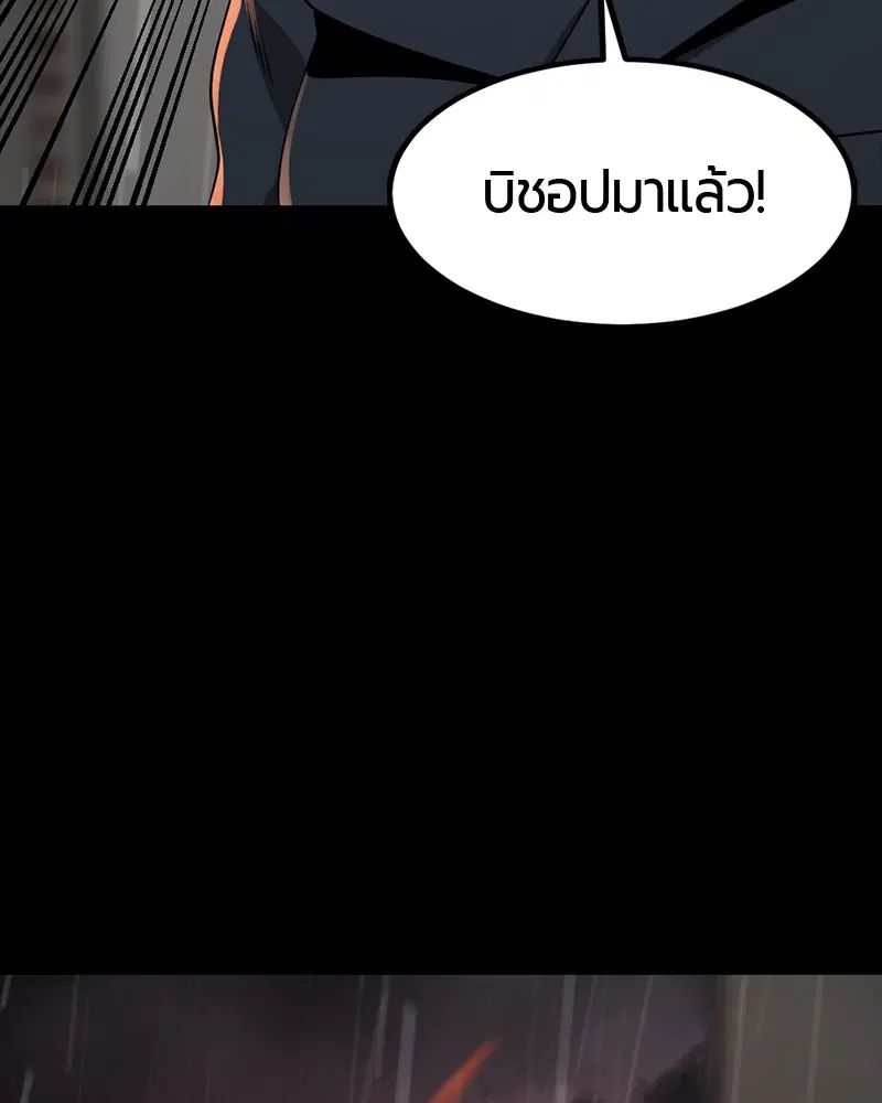 หน้า 22 จาก 148