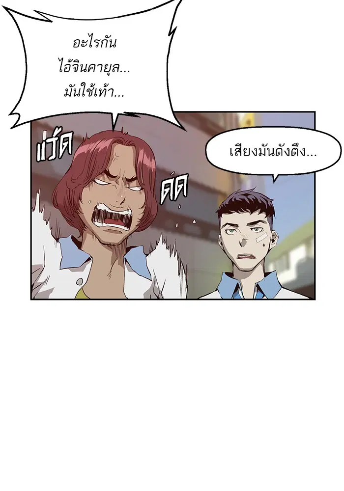 หน้า 30 จาก 137