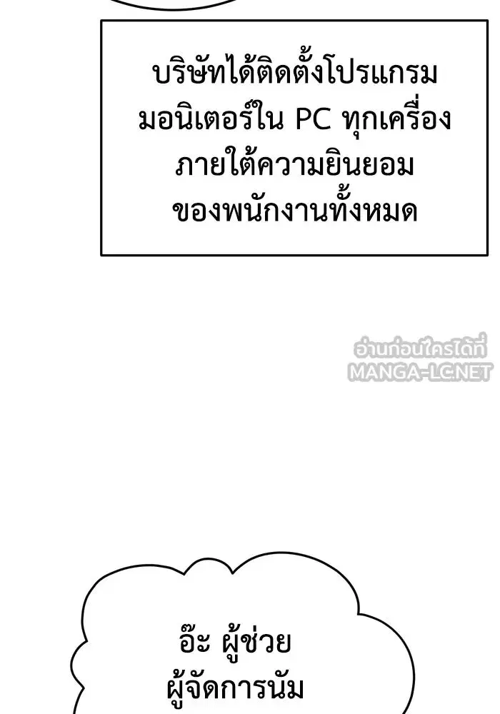 หน้า 9 จาก 206