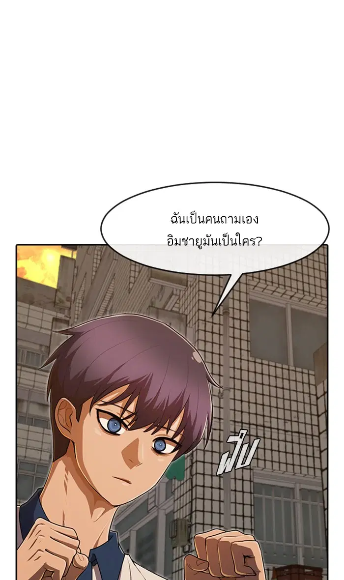 หน้า 10 จาก 127