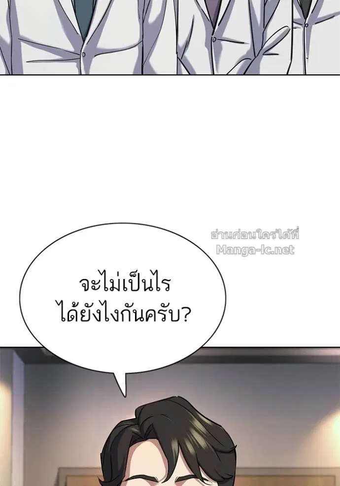 หน้า 47 จาก 180
