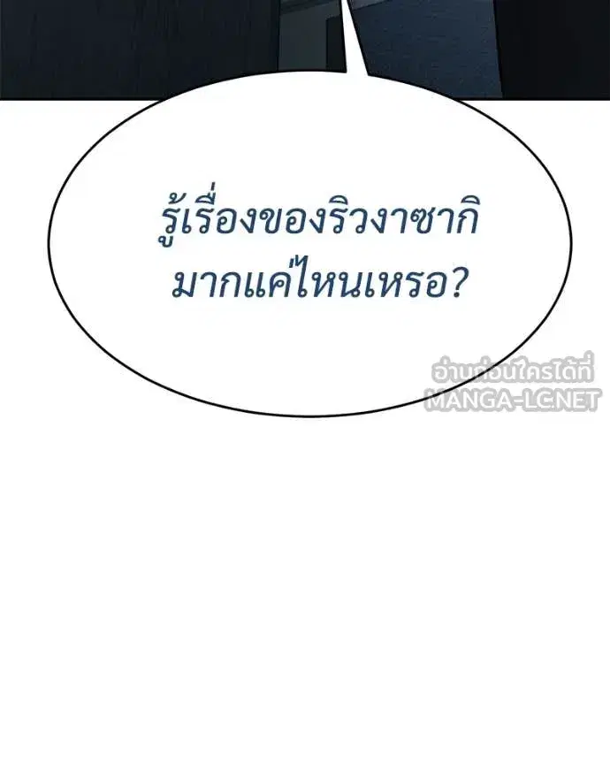หน้า 63 จาก 233