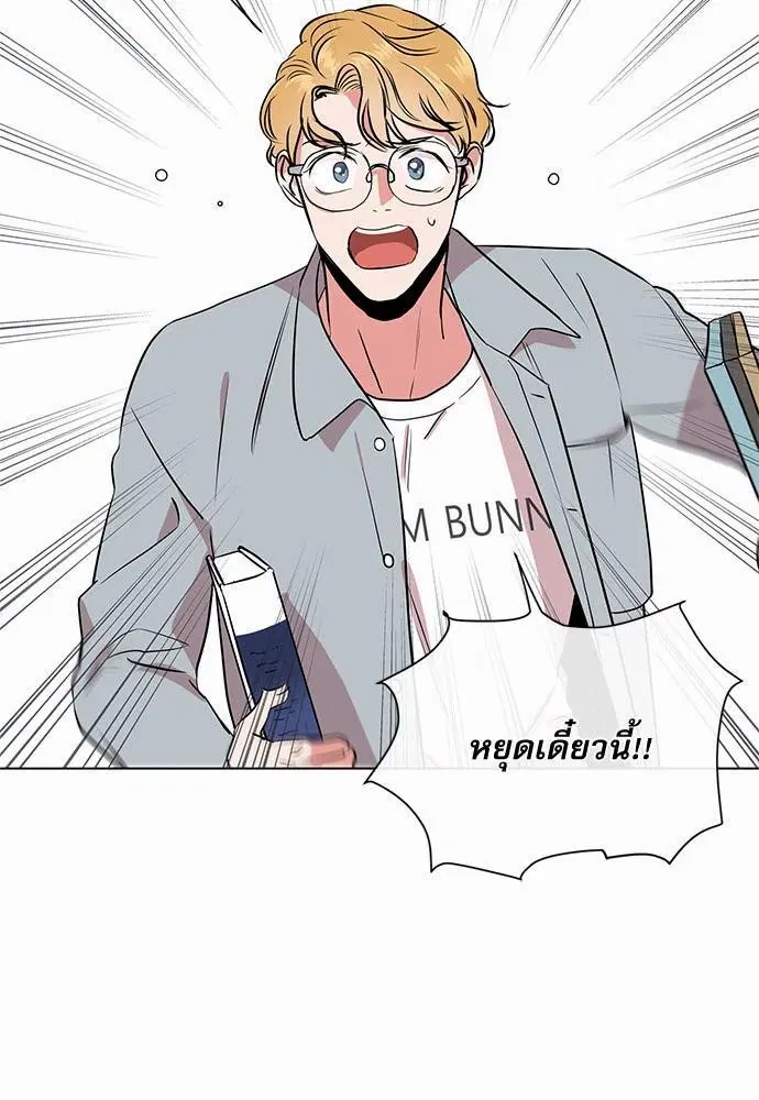 หน้า 37 จาก 72