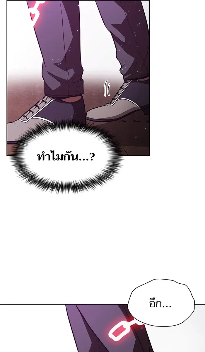 หน้า 74 จาก 109