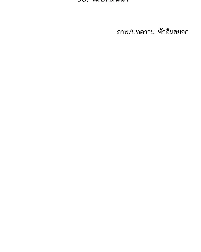 หน้า 8 จาก 131