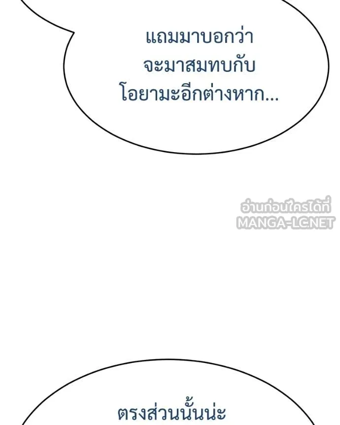 หน้า 34 จาก 233