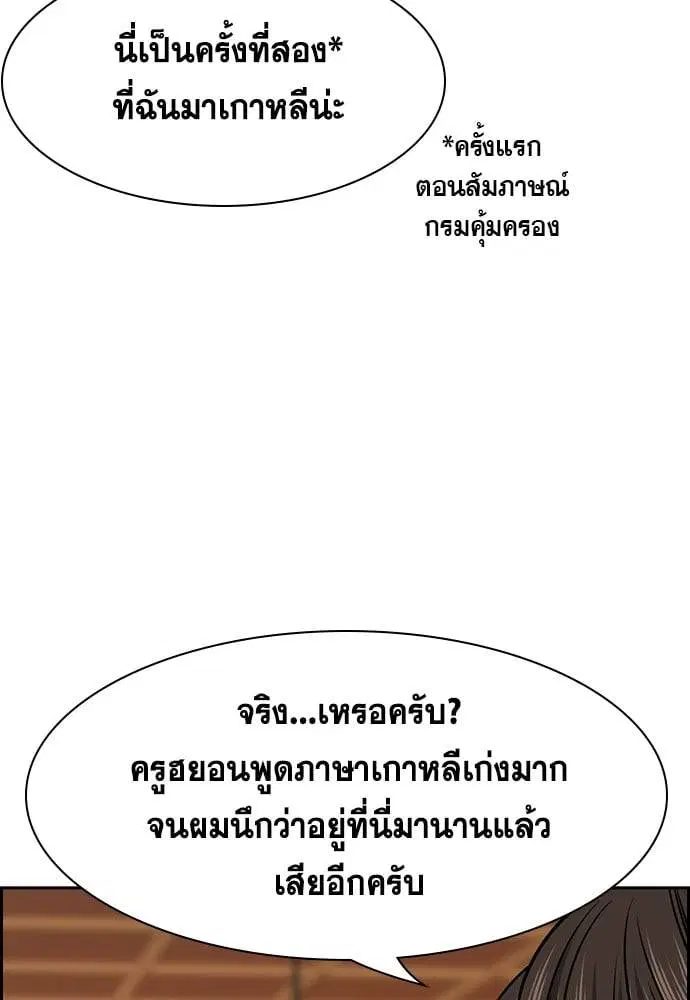 หน้า 47 จาก 129