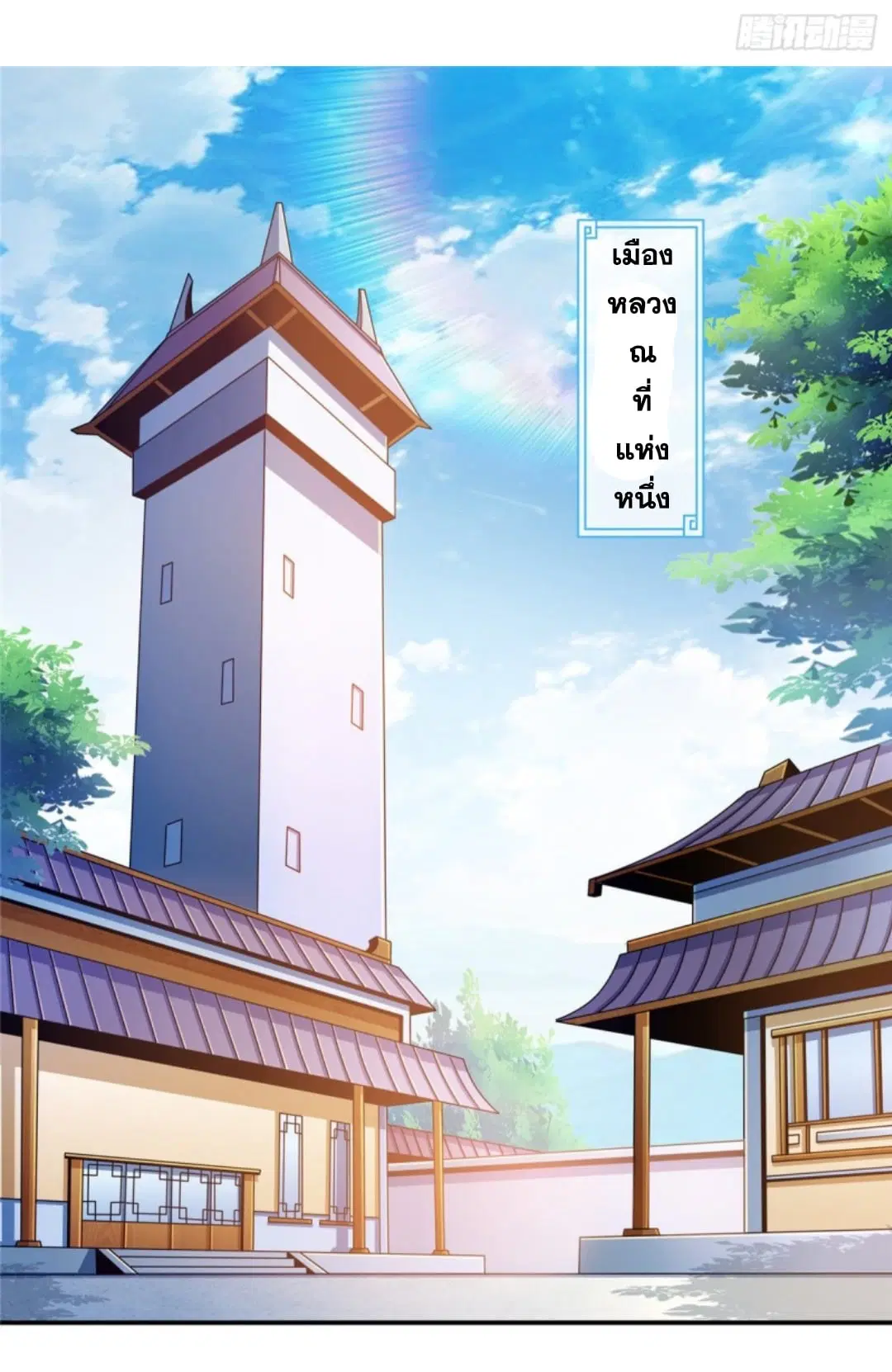 หน้า 22 จาก 43