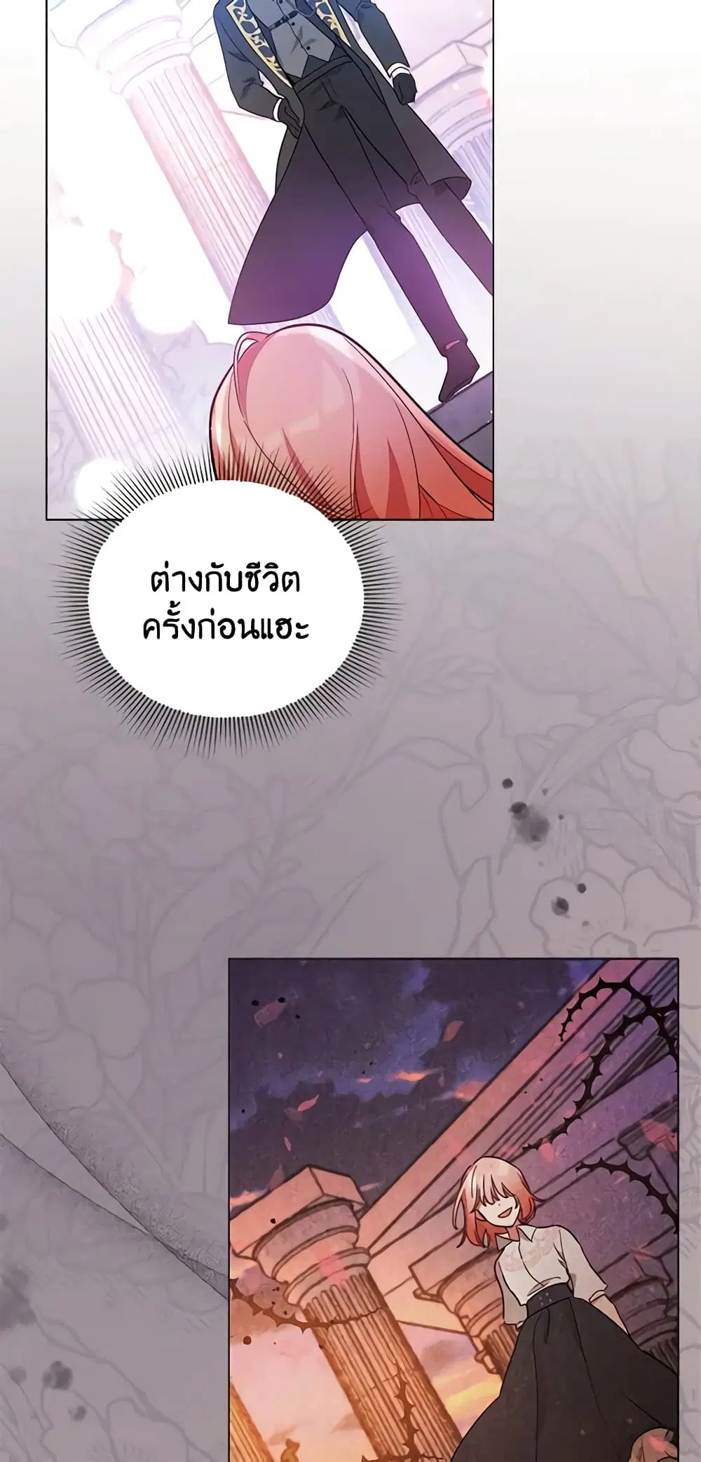 หน้า 10 จาก 46