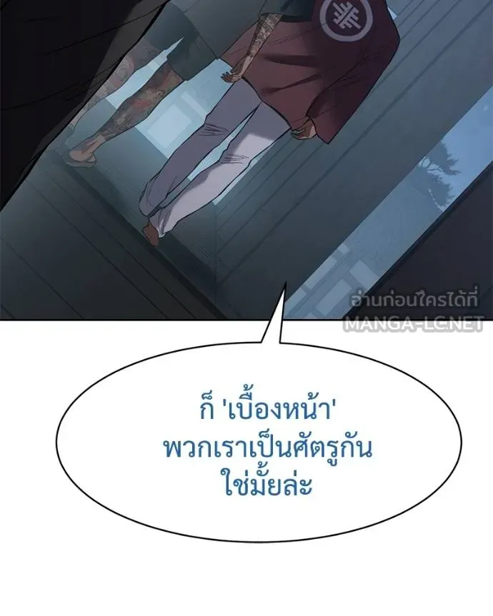 หน้า 66 จาก 227