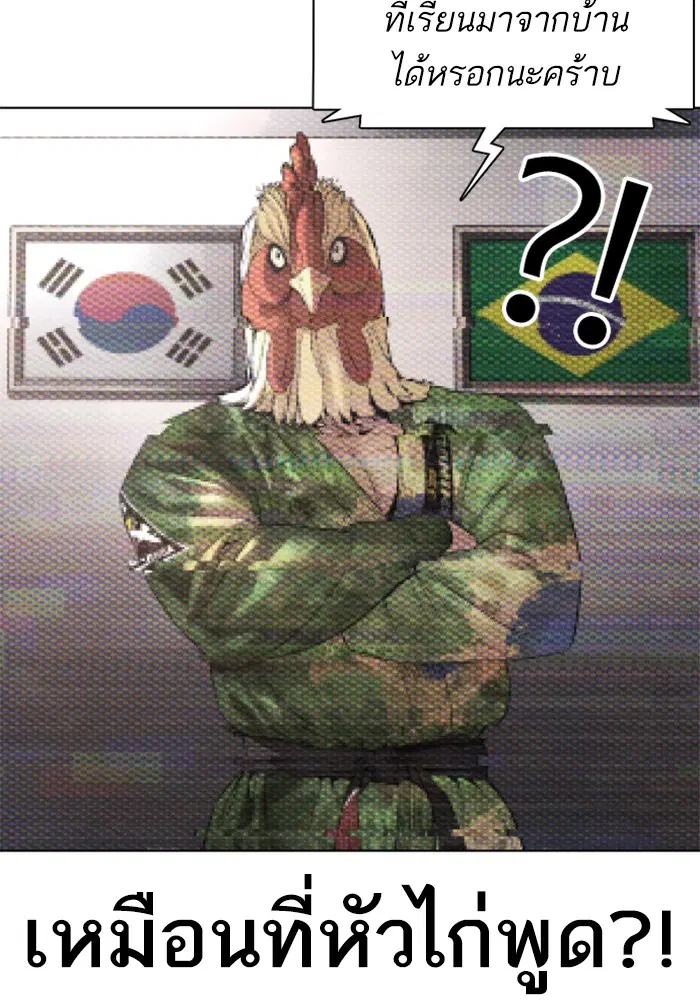 หน้า 47 จาก 162