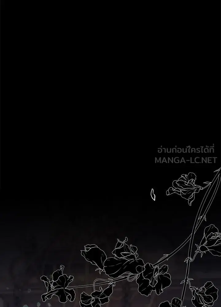 หน้า 159 จาก 217