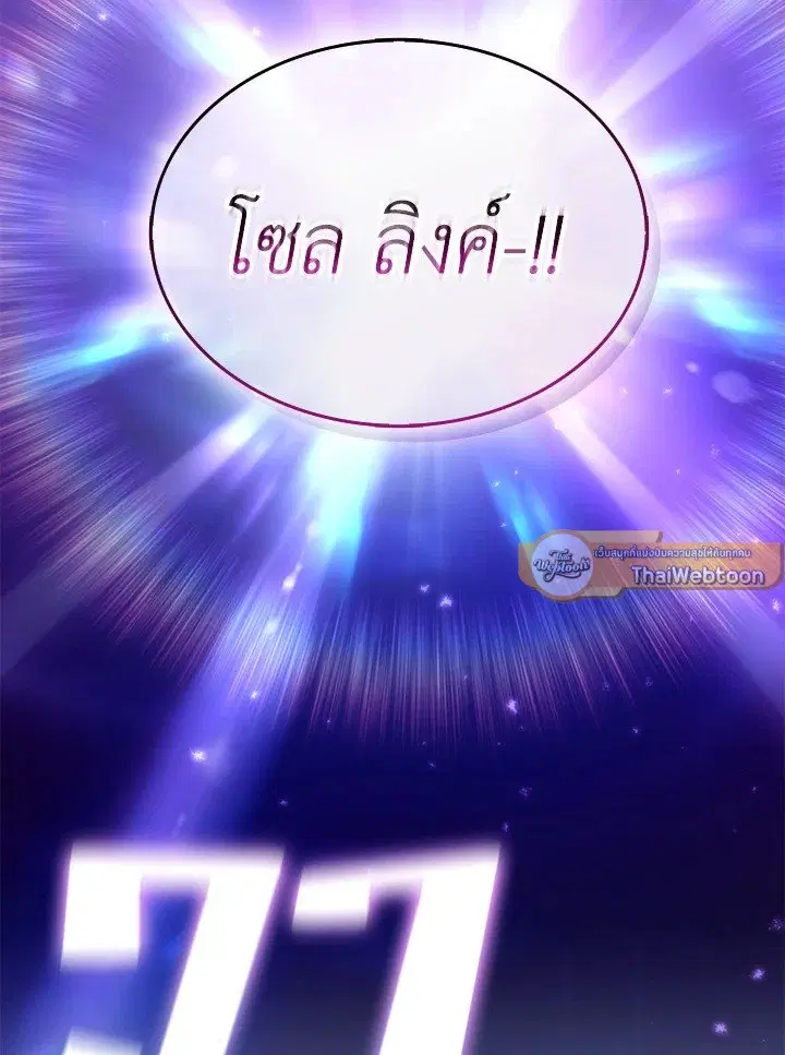 หน้า 5 จาก 128
