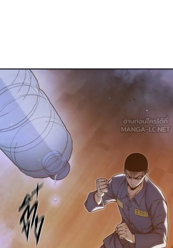 หน้า 99 จาก 215