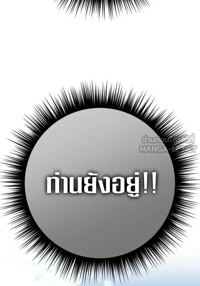 หน้า 18 จาก 188