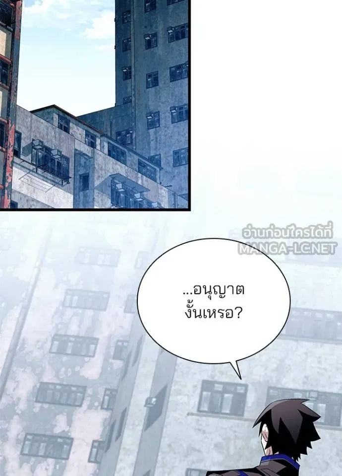 หน้า 2 จาก 125