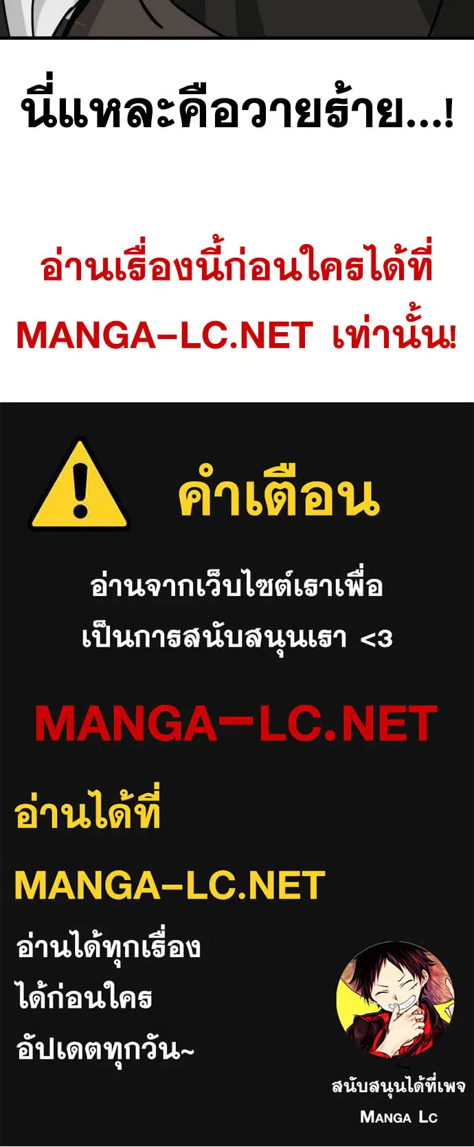 หน้า 141 จาก 141